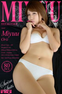 樱井美里