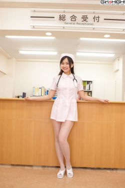 新水浒传甘婷婷