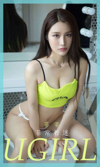 男子卡点最后20秒免费通行出高速