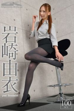 郭美美17.2