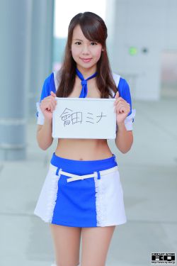 李云迪的老婆是